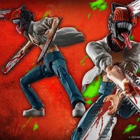 Bandai Chainsaw Man The Movie: Reze Arc: S.H.Figuarts Chainsaw Man - Kidultverse