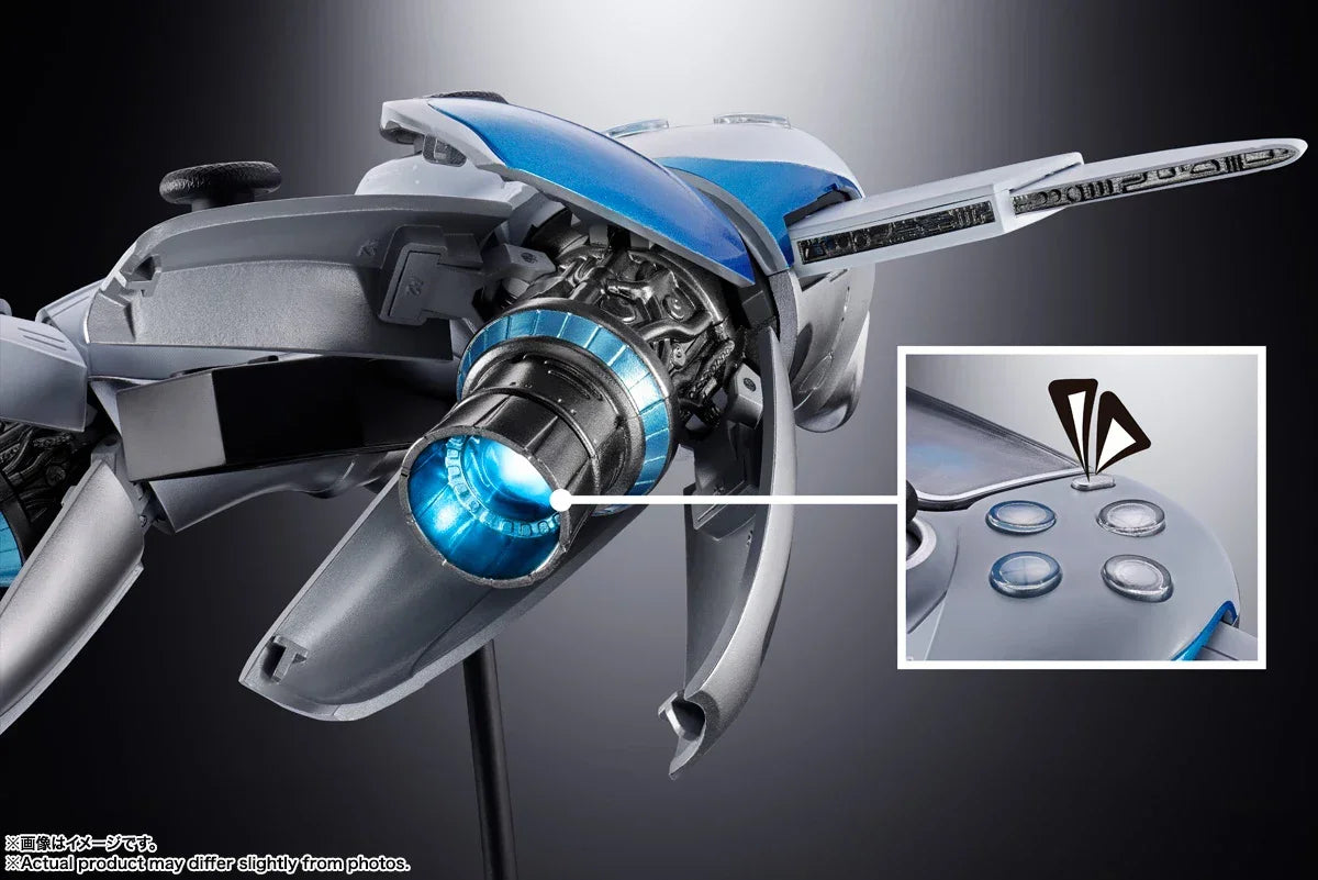 Bandai Chogokin Astro Bot & Dual Speeder - Kidultverse