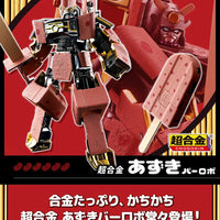 Bandai Chogokin Azuki Bar Robot [by Imuraya] (P-Bandai) - Kidultverse