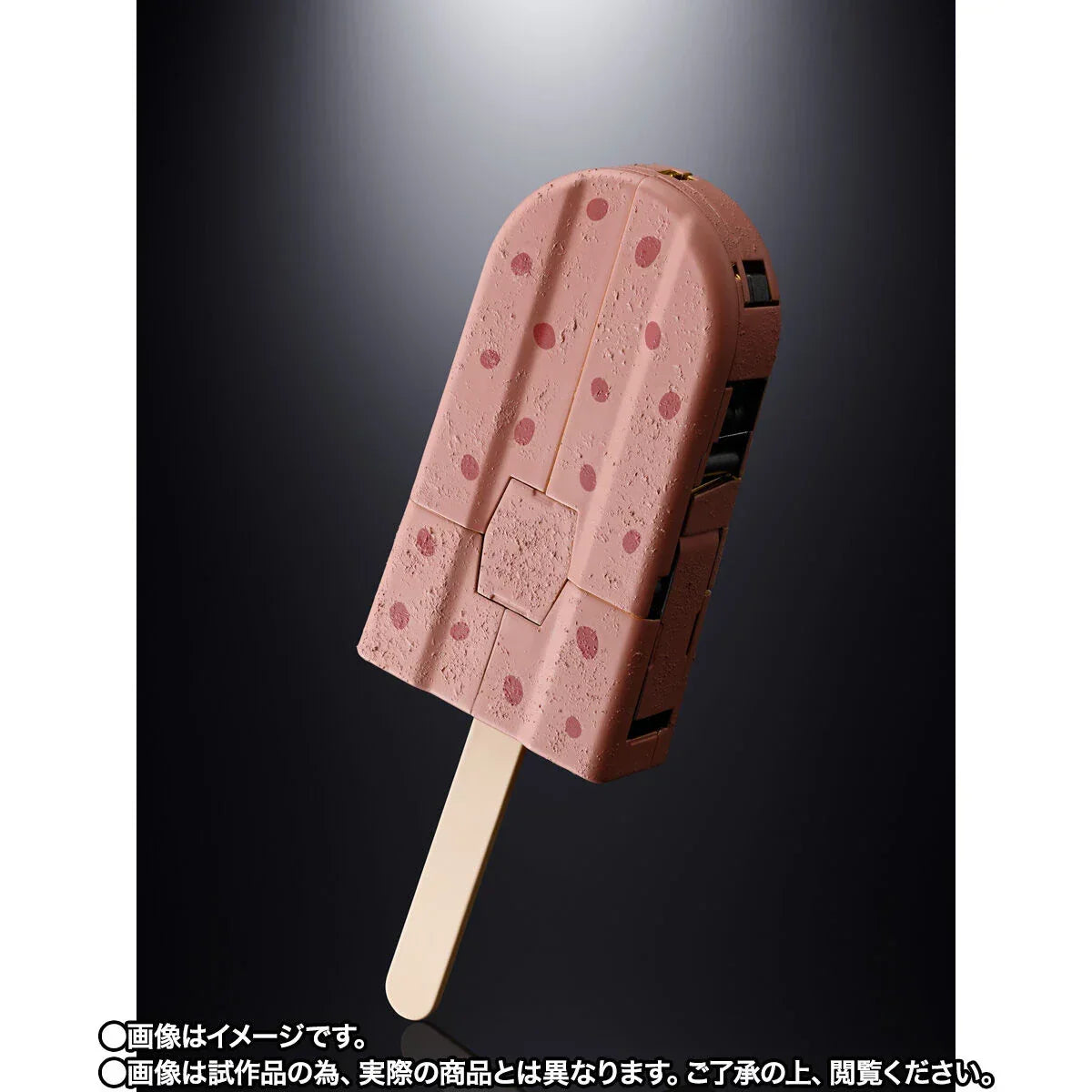 Bandai Chogokin Azuki Bar Robot [by Imuraya] (P-Bandai) - Kidultverse