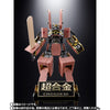 Bandai Chogokin Azuki Bar Robot [by Imuraya] (P-Bandai) - Kidultverse