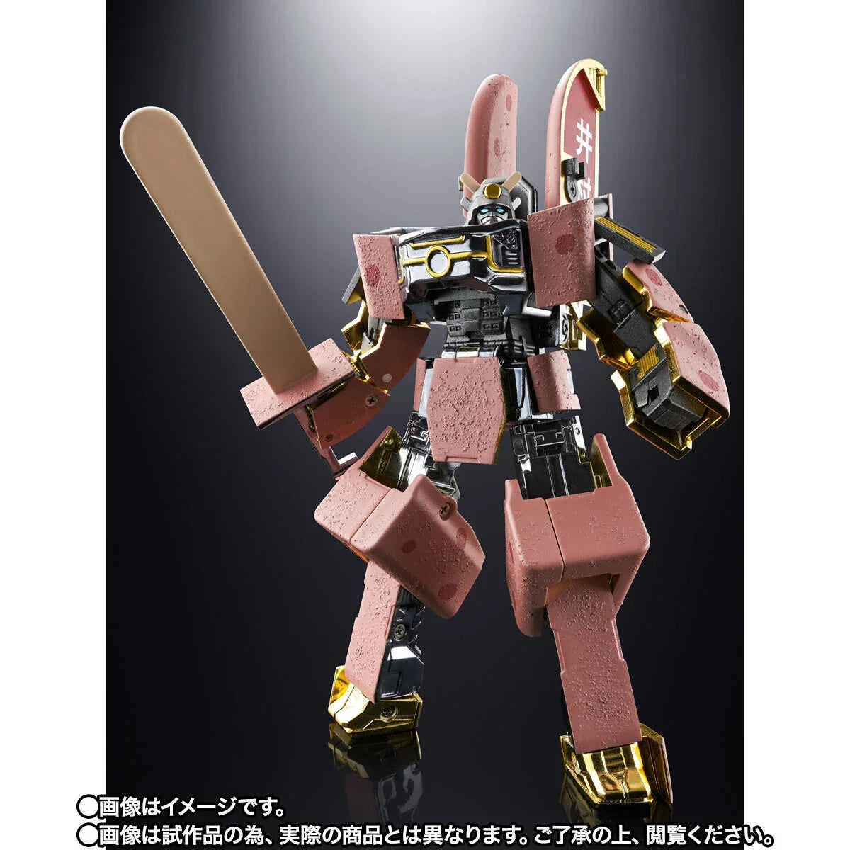 Bandai Chogokin Azuki Bar Robot [by Imuraya] (P-Bandai) - Kidultverse