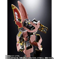 Bandai Chogokin Azuki Bar Robot [by Imuraya] (P-Bandai) - Kidultverse