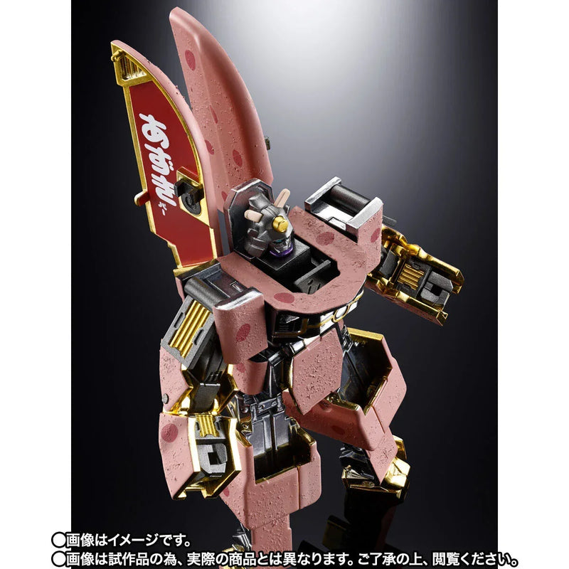 Bandai Chogokin Azuki Bar Robot [by Imuraya] (P-Bandai) - Kidultverse