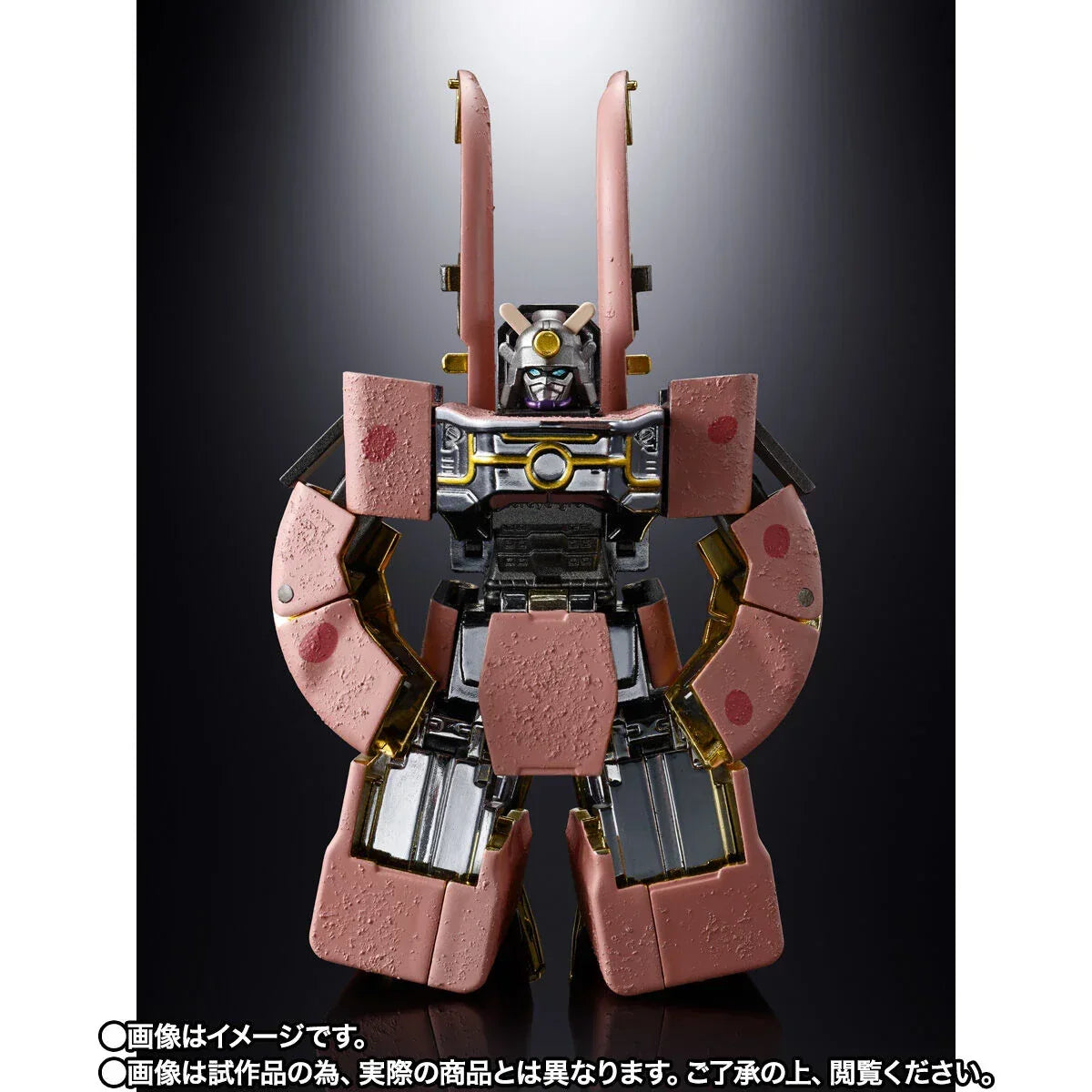 Bandai Chogokin Azuki Bar Robot [by Imuraya] (P-Bandai) - Kidultverse