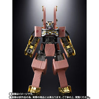 Bandai Chogokin Azuki Bar Robot [by Imuraya] (P-Bandai) - Kidultverse