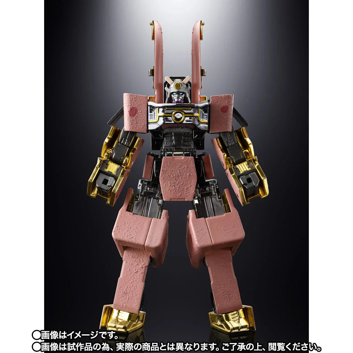 Bandai Chogokin Azuki Bar Robot [by Imuraya] (P-Bandai) - Kidultverse
