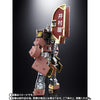 Bandai Chogokin Azuki Bar Robot [by Imuraya] (P-Bandai) - Kidultverse