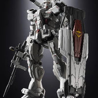 Bandai Chogokin Gundam EX (P-Bandai) - Kidultverse