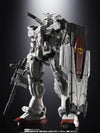 Bandai Chogokin Gundam EX (P-Bandai) - Kidultverse