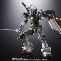 Bandai Chogokin Gundam EX (P-Bandai) - Kidultverse