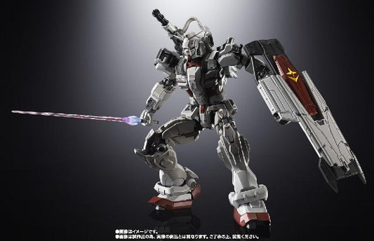 Bandai Chogokin Gundam EX (P-Bandai) - Kidultverse