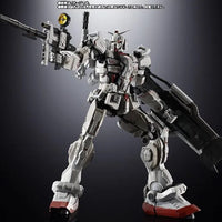 Bandai Chogokin Gundam EX (P-Bandai) - Kidultverse