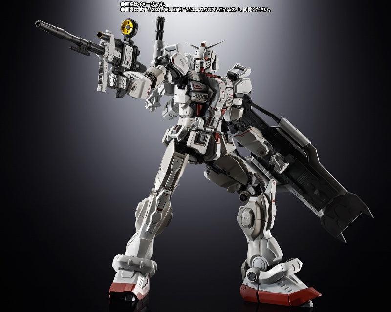 Bandai Chogokin Gundam EX (P-Bandai) - Kidultverse