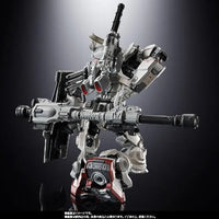 Bandai Chogokin Gundam EX (P-Bandai) - Kidultverse