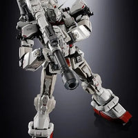 Bandai Chogokin Gundam EX (P-Bandai) - Kidultverse