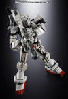 Bandai Chogokin Gundam EX (P-Bandai) - Kidultverse
