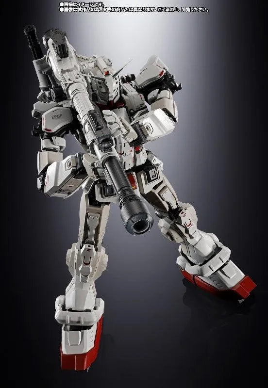 Bandai Chogokin Gundam EX (P-Bandai) - Kidultverse