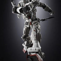 Bandai Chogokin Gundam EX (P-Bandai) - Kidultverse