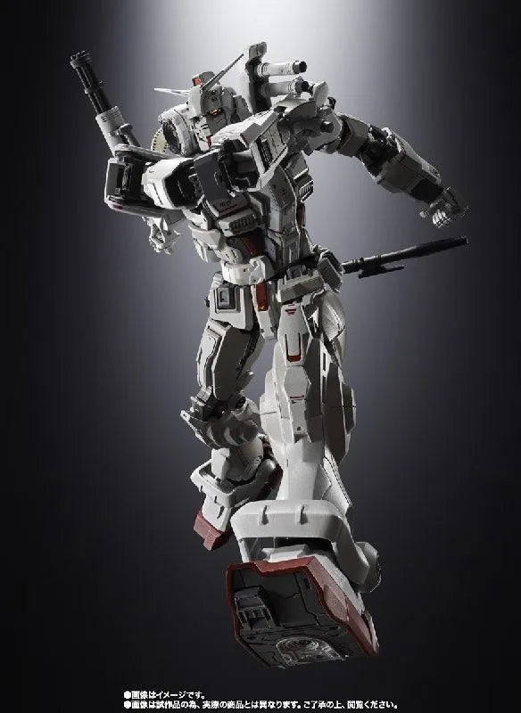 Bandai Chogokin Gundam EX (P-Bandai) - Kidultverse