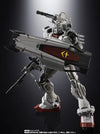 Bandai Chogokin Gundam EX (P-Bandai) - Kidultverse