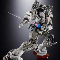 Bandai Chogokin Gundam EX (P-Bandai) - Kidultverse