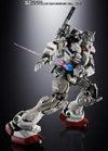Bandai Chogokin Gundam EX (P-Bandai) - Kidultverse