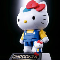 Bandai Chogokin Hello Kitty [Store Limited Edition] (P-Bandai) - Kidultverse