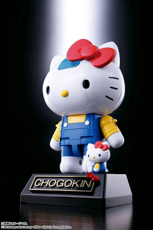 Bandai Chogokin Hello Kitty [Store Limited Edition] (P-Bandai) - Kidultverse