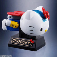 Bandai Chogokin Hello Kitty [Store Limited Edition] (P-Bandai) - Kidultverse
