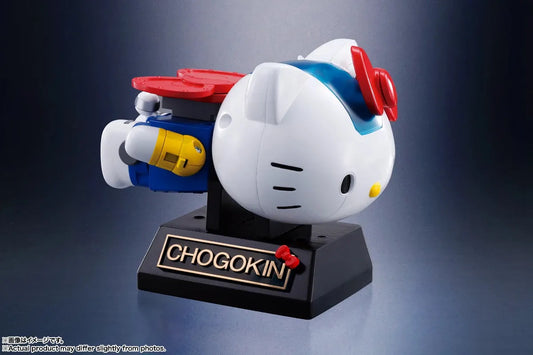 Bandai Chogokin Hello Kitty [Store Limited Edition] (P-Bandai) - Kidultverse