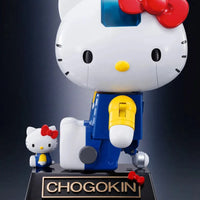 Bandai Chogokin Hello Kitty [Store Limited Edition] (P-Bandai) - Kidultverse