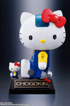 Bandai Chogokin Hello Kitty [Store Limited Edition] (P-Bandai) - Kidultverse