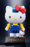 Bandai Chogokin Hello Kitty [Store Limited Edition] (P-Bandai) - Kidultverse