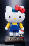 Bandai Chogokin Hello Kitty [Store Limited Edition] (P-Bandai) - Kidultverse