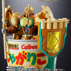 Bandai Chogokin Jagarico King Robot [by Calbee] (P-Bandai) - Kidultverse
