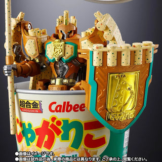 Bandai Chogokin Jagarico King Robot [by Calbee] (P-Bandai) - Kidultverse