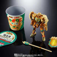 Bandai Chogokin Jagarico King Robot [by Calbee] (P-Bandai) - Kidultverse