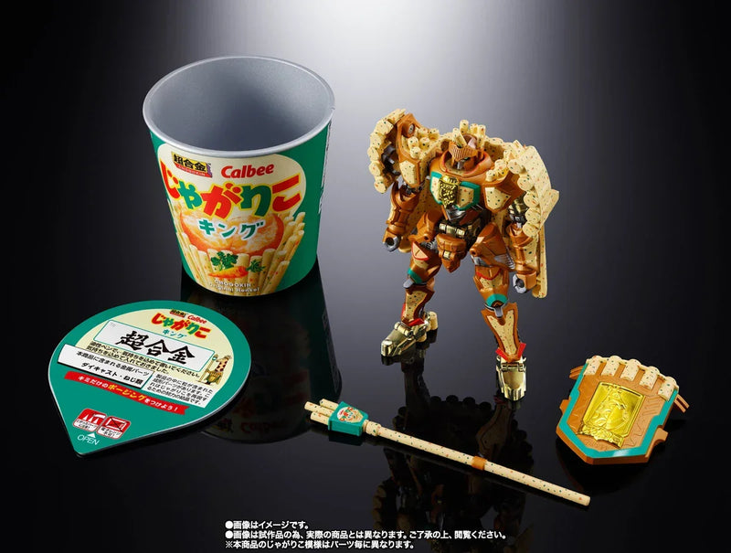 Bandai Chogokin Jagarico King Robot [by Calbee] (P-Bandai) - Kidultverse