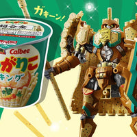 Bandai Chogokin Jagarico King Robot [by Calbee] (P-Bandai) - Kidultverse