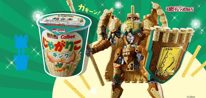 Bandai Chogokin Jagarico King Robot [by Calbee] (P-Bandai) - Kidultverse
