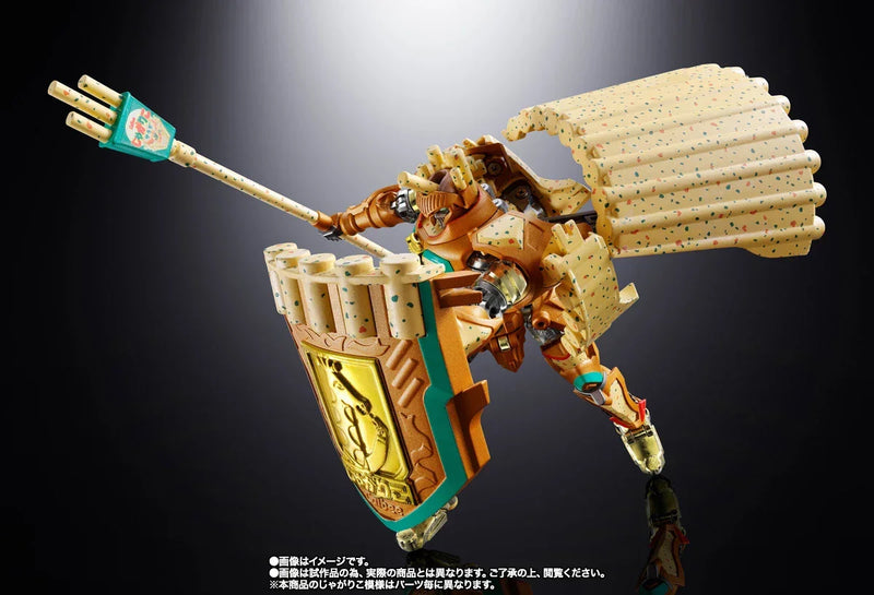 Bandai Chogokin Jagarico King Robot [by Calbee] (P-Bandai) - Kidultverse
