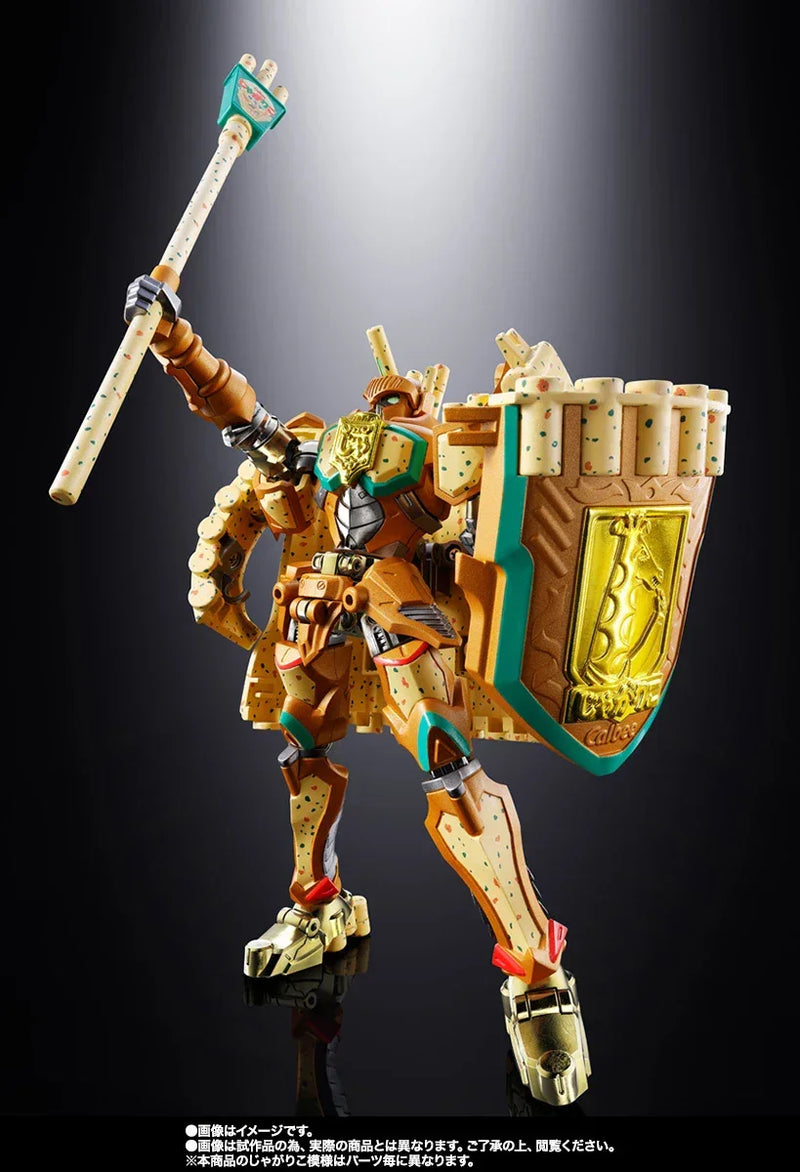 Bandai Chogokin Jagarico King Robot [by Calbee] (P-Bandai) - Kidultverse
