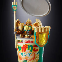 Bandai Chogokin Jagarico King Robot [by Calbee] (P-Bandai) - Kidultverse