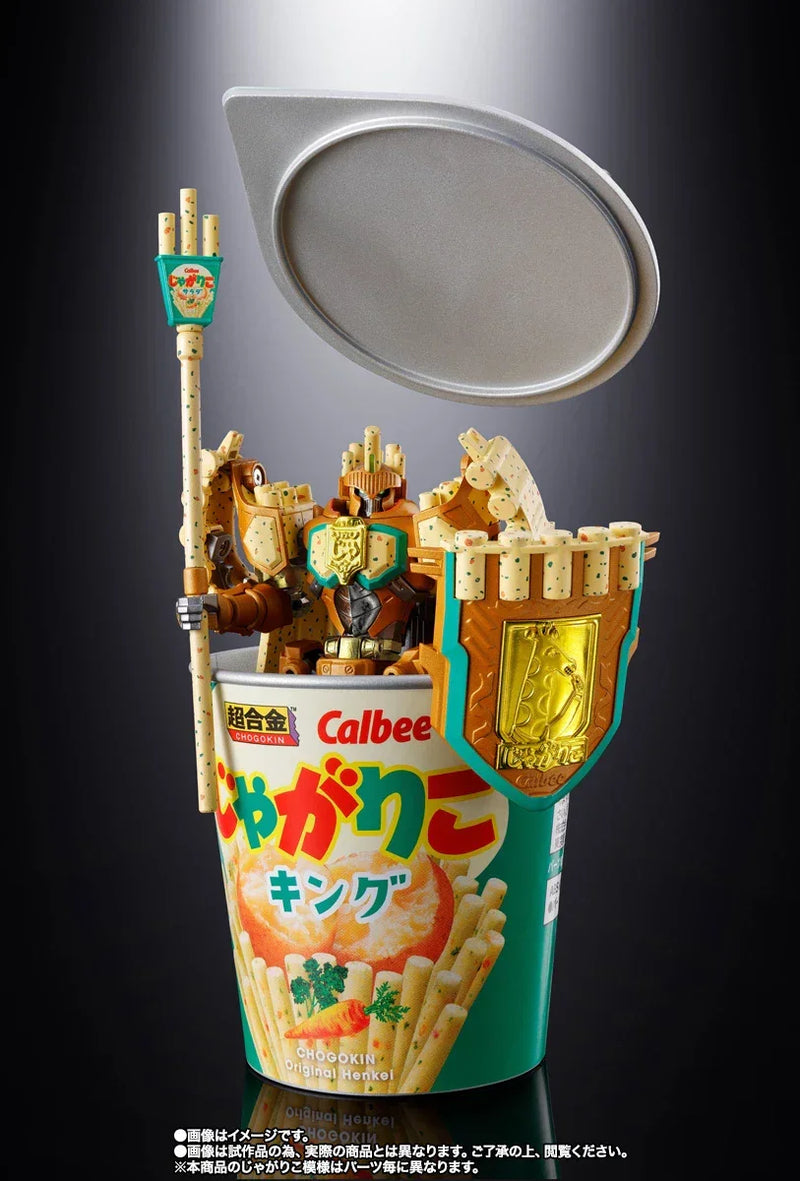 Bandai Chogokin Jagarico King Robot [by Calbee] (P-Bandai) - Kidultverse
