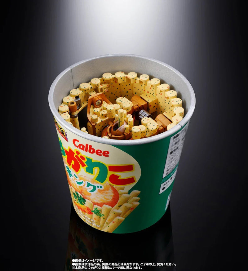 Bandai Chogokin Jagarico King Robot [by Calbee] (P-Bandai) - Kidultverse