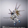 Bandai Chogokin Mighty Strike Freedom Gundam (P-Bandai) - Kidultverse