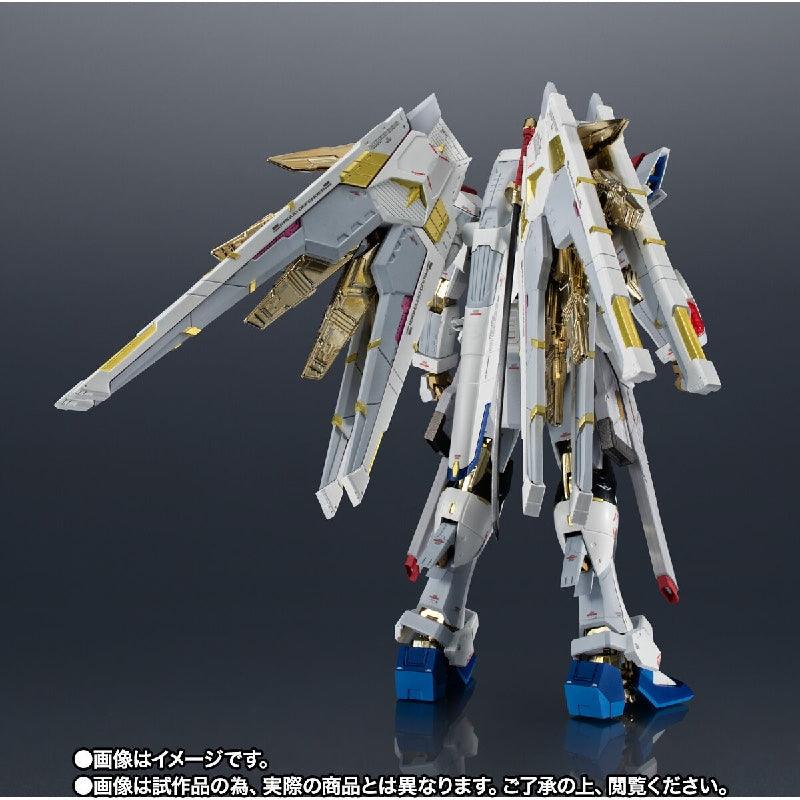 Bandai Chogokin Mighty Strike Freedom Gundam (P-Bandai) - Kidultverse