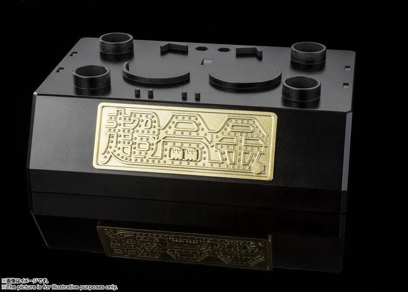 Bandai Chogokin Pac-Man - Kidultverse