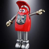 Bandai Chogokin Robocon [50th. Ver.] - Kidultverse